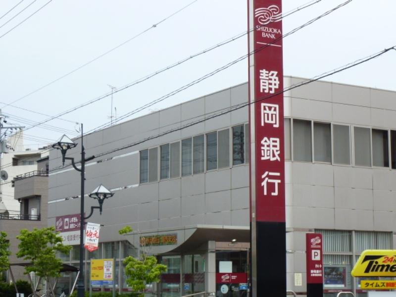 銀行　静岡銀行 湖西支店（銀行）まで141m