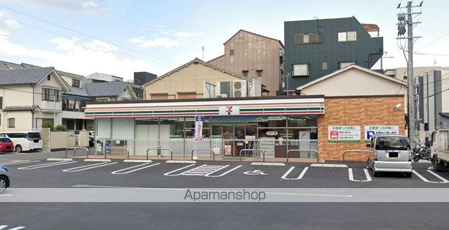 コンビニ　セブンイレブン（コンビニ）まで130m