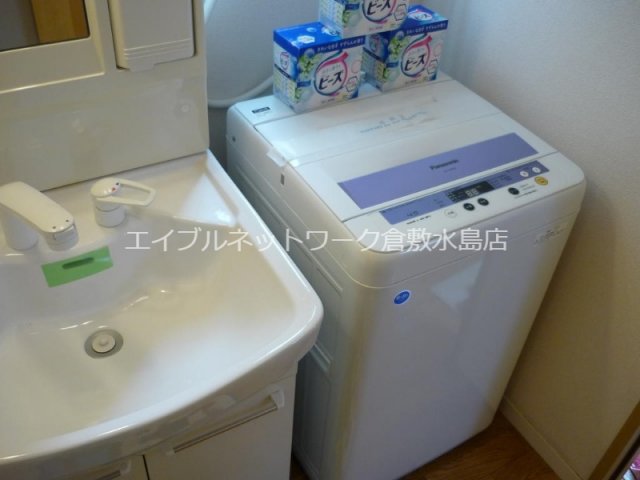洗面設備