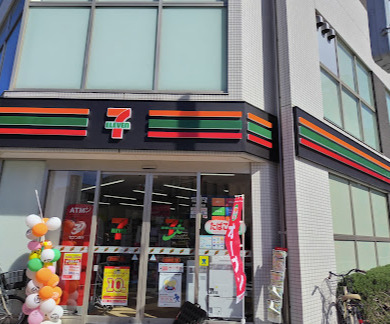 コンビニ　セブンイレブン 世田谷成城6丁目店（コンビニ）まで878m
