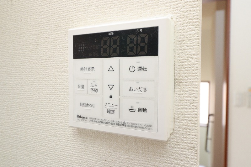 その他設備　図面と現状に相違がある場合には現状を優先