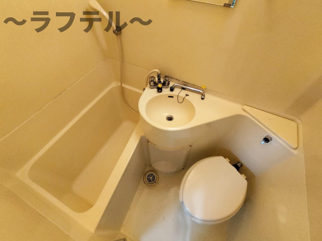 ロータリー所沢ハイツの風呂写真