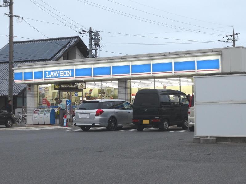 コンビニ　ローソン米子和田町店（コンビニ）まで391m