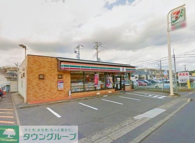 コンビニ　セブンイレブン藤沢柄沢店（コンビニ）まで866m