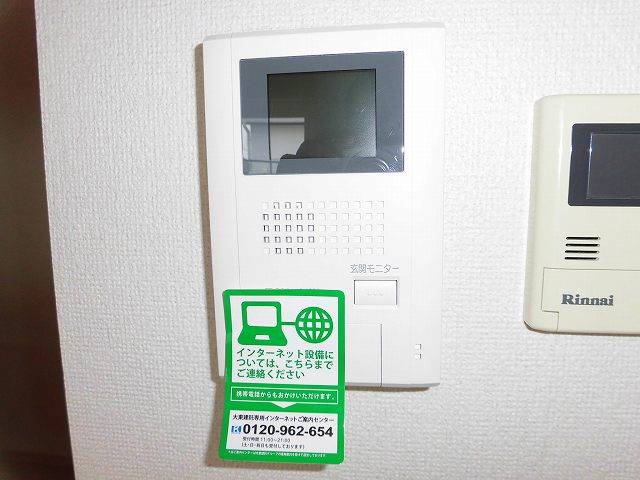 セキュリティ　ＴＶインターホン
