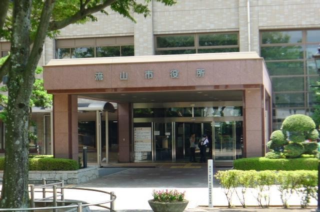 役所　流山市役所（役所）まで1920m