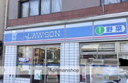 コンビニ　ローソン 大森北三丁目店（コンビニ）まで521m