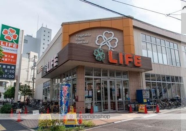 スーパー　ライフ　大森中店（スーパー）まで338m