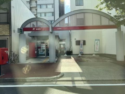 その他　上名古屋郵便局（その他）まで588m