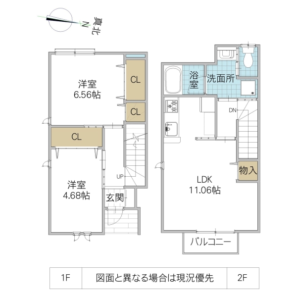 レーガベーネ西郷 A棟の間取り写真