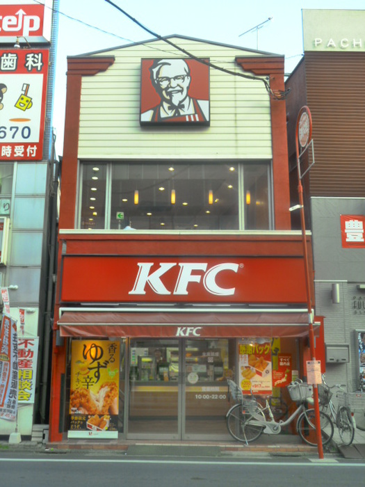 ワールドパレス永福町の周辺写真