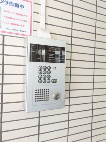 ＪＲ総武線 津田沼駅 徒歩5分 7階建 築39年のその他写真