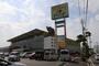 スーパー　ディオ岡山西店（スーパー）まで1480m