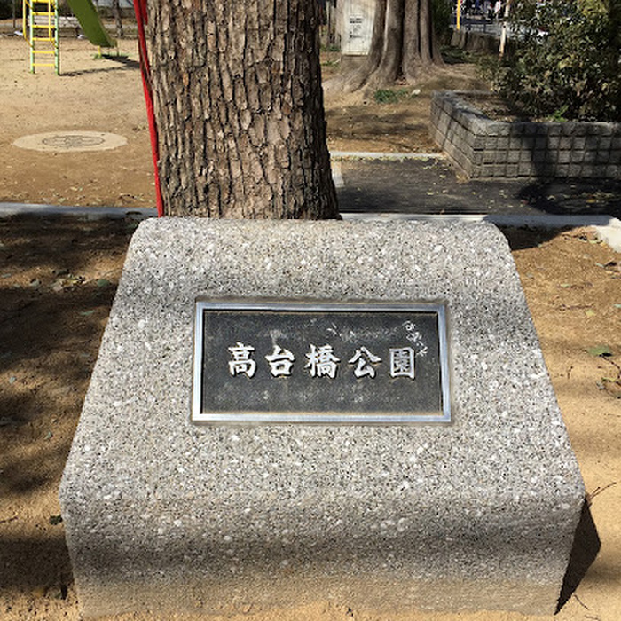 プレサンス南堀江ザセンスの周辺写真