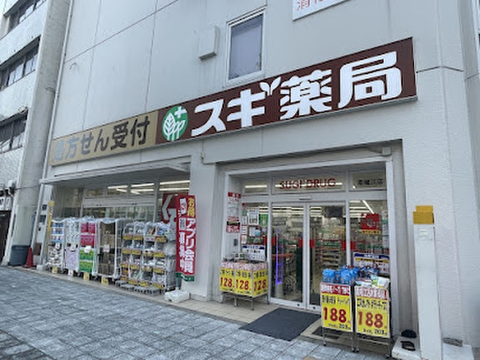 プレサンス南堀江ザセンスの周辺写真