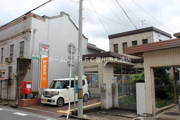 郵便局　豊川牛久保郵便局（郵便局）まで211m