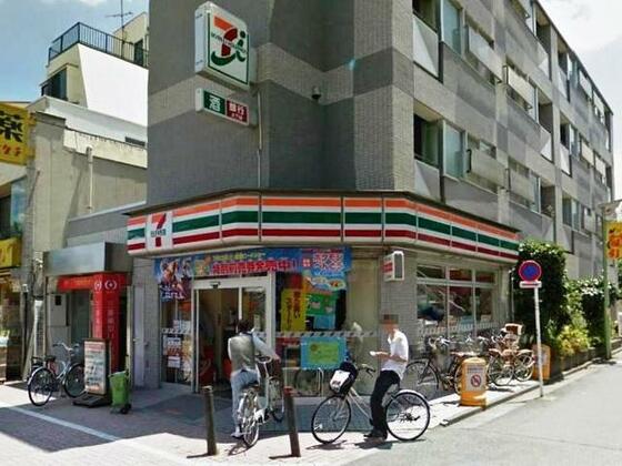 コンビニ　セブンイレブン杉並永福４丁目店（コンビニ）まで463m