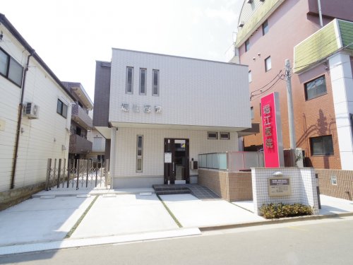 病院　堀江医院（病院）まで3m