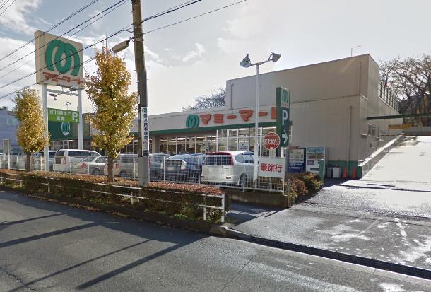 スーパー　マミーマート小手指店（スーパー）まで416m
