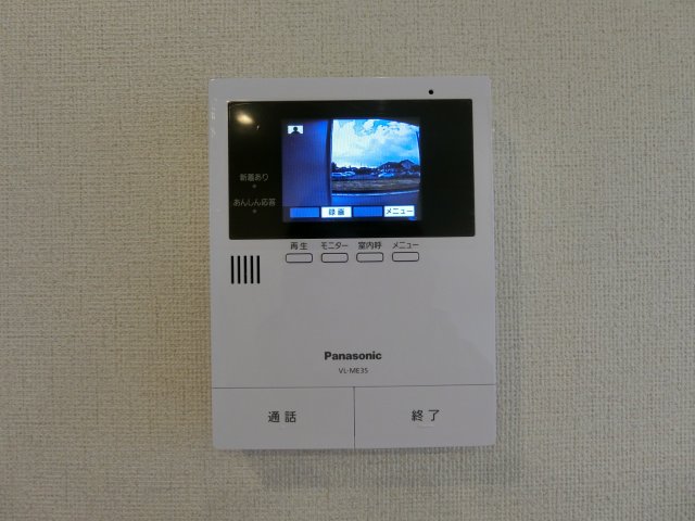 ＪＲ境線 後藤駅 徒歩12分 1階建 築7年のその他写真