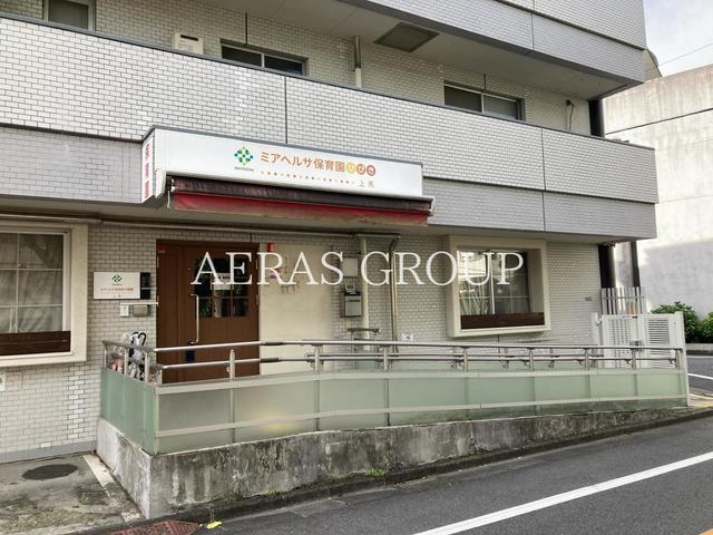 幼稚園・保育園　ミアヘルサ保育園ひびき 上馬（幼稚園・保育園）まで196m