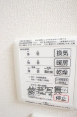 D-room花畑のその他写真