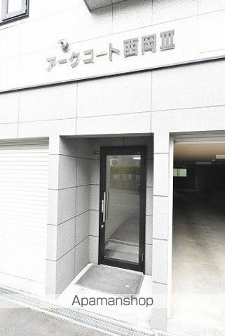 地下鉄東豊線 福住駅 徒歩8分 3階建 築24年の外観写真