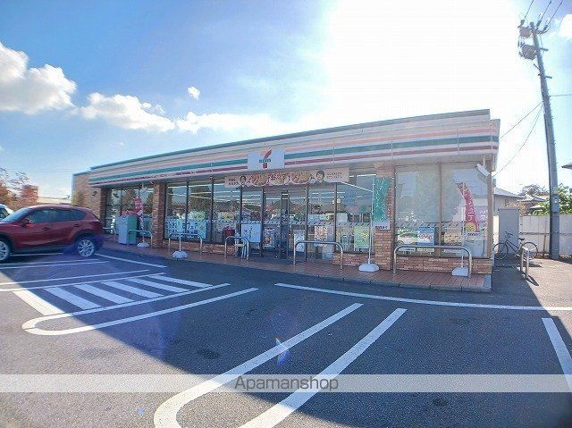 コンビニ　セブンイレブン（コンビニ）まで800m