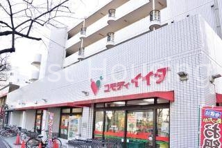 西武新宿線 沼袋駅 徒歩12分 2階建 築21年の周辺写真