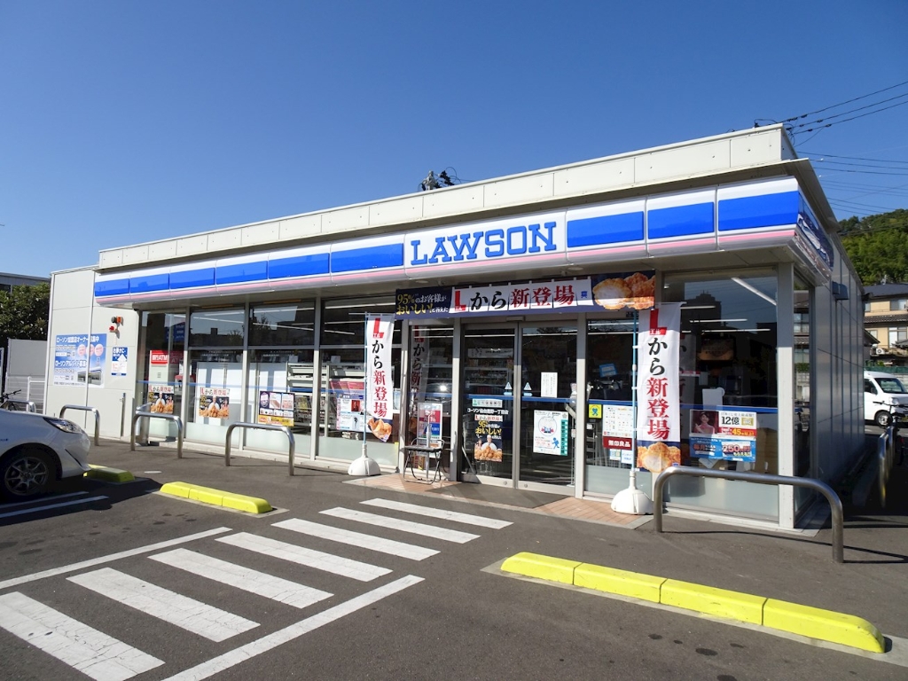 コンビニ　ローソン 仙台鹿野一丁目店（コンビニ）まで630m