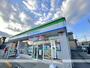 コンビニ　ファミリーマート相模原中丸店（コンビニ）まで1033m