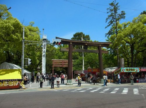 公園　中村公園（公園）まで521m