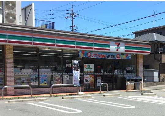 コンビニ　セブンイレブン 名古屋千成通店（コンビニ）まで325m