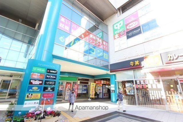 ショッピングセンター　Luz船橋（ショッピングセンター）まで473m