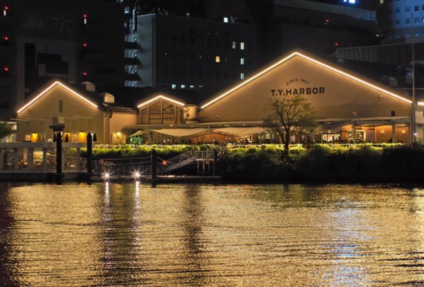 その他　レストラン　T.Y.HARBOR出来立てビール（その他）まで1200m
