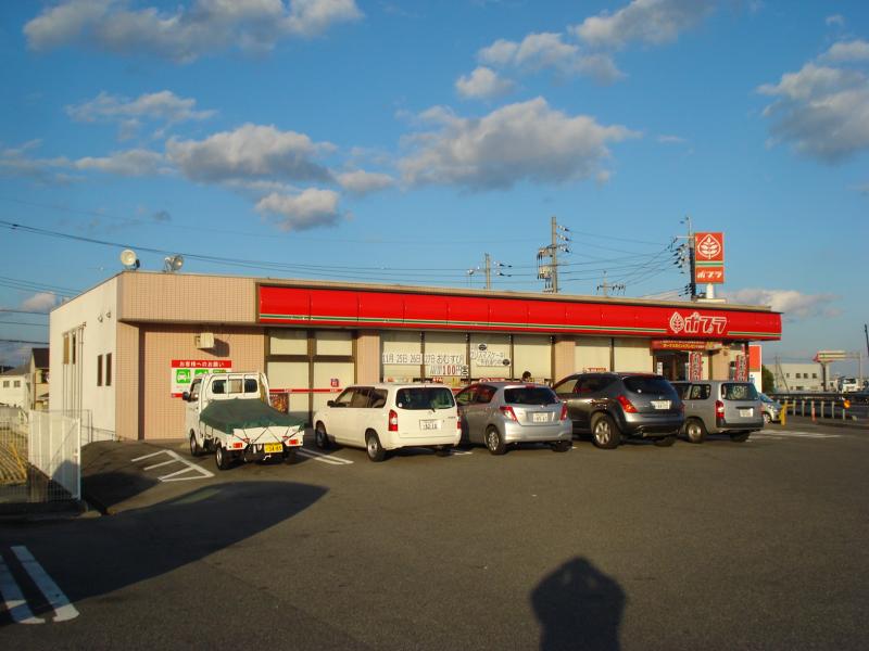 コンビニ　ポプラ倉敷加須山店（コンビニ）まで585m