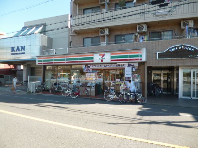 小学校　世田谷区立塚戸小学校（小学校）まで505m