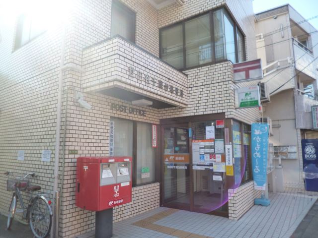 役所　杉並区役所高井戸駅前事務所（役所）まで3703m