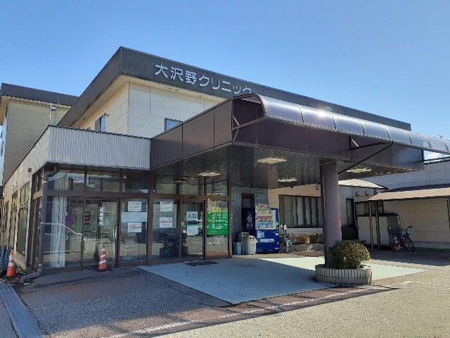 【富山市長附のアパートの病院】