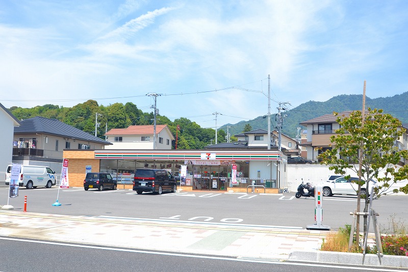コンビニ　セブンイレブン廿日市城内店（コンビニ）まで400m