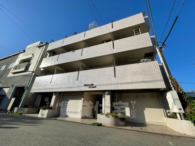 神戸市兵庫区須佐野通のマンションの建物外観