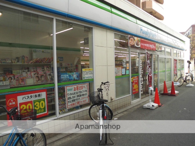 コンビニ　ファミリーマート（コンビニ）まで410m