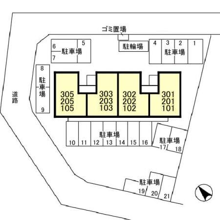 マースピア_その他_11