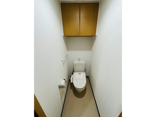 【函館市松陰町のマンションのトイレ】