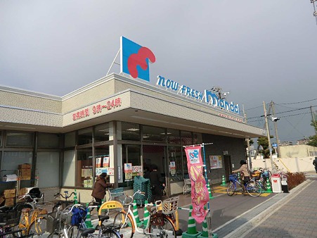 スーパー　万代　苅田店（スーパー）まで694m