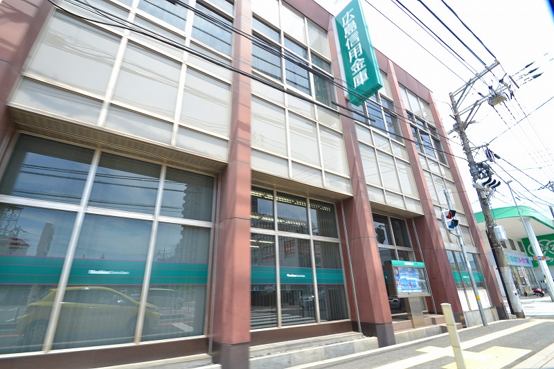 銀行　広島信用金庫廿日市支店（銀行）まで127m