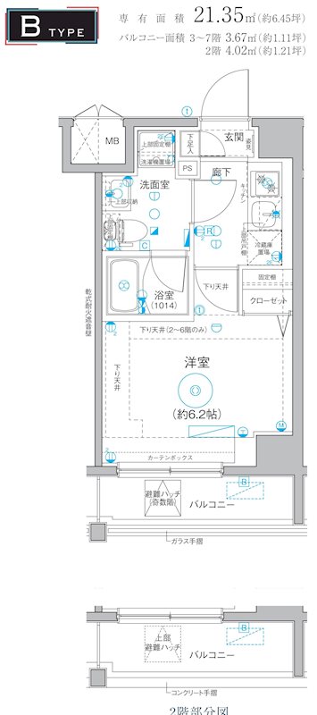 Le a横濱井土ケ谷の間取り