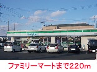 【エンブレム柳原のコンビニ】