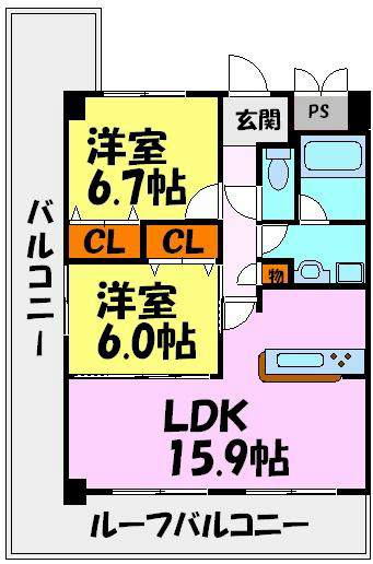 メイプルコート宝塚の間取り