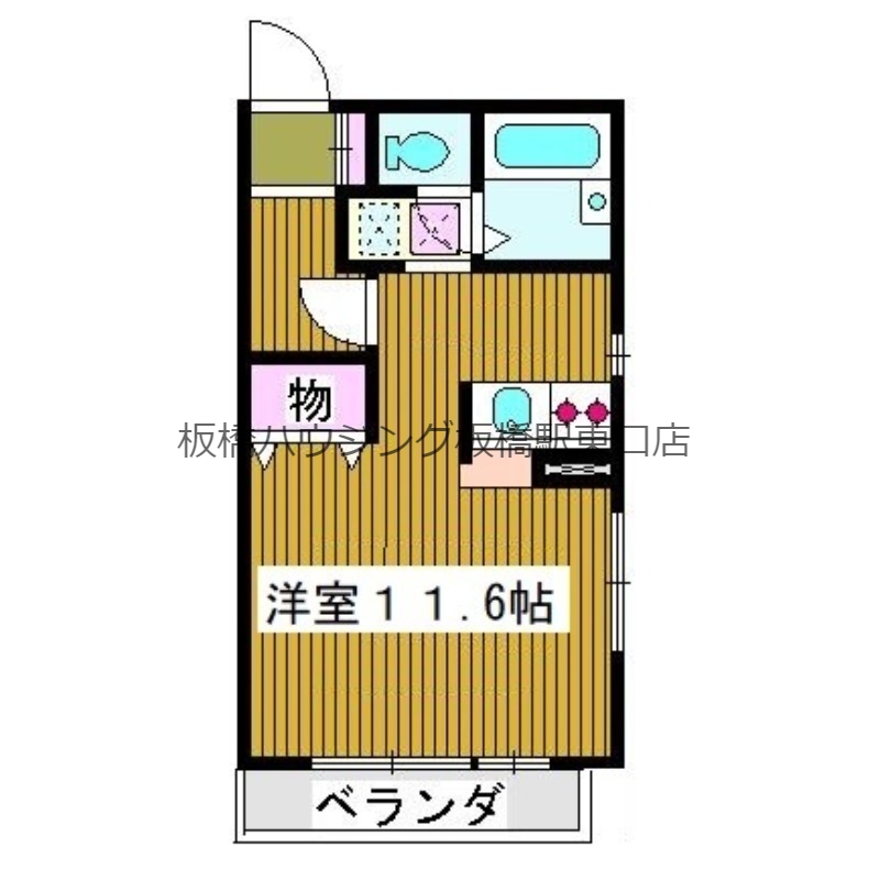 アバンウェル城北公園の間取り